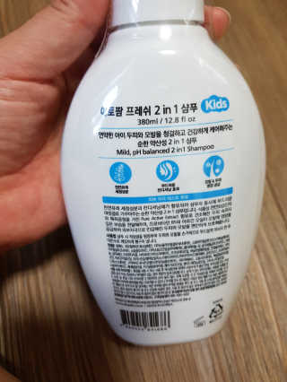 하쿠나님이 올린 리뷰 사진 2