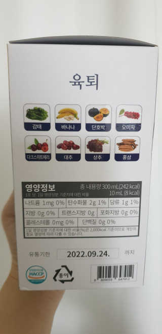 테라피액터님이 올린 리뷰 사진 4