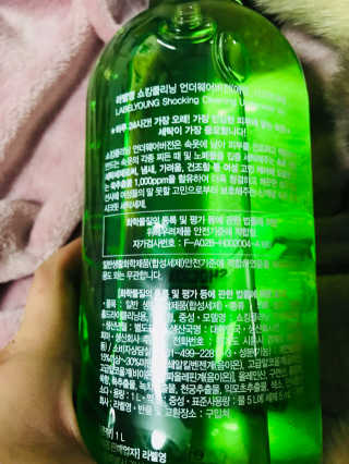 이소현님이 올린 리뷰 사진 2