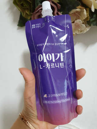 호두맘님이 올린 리뷰 사진 1