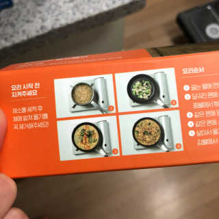 룰류랄라님이 올린 리뷰 사진 4