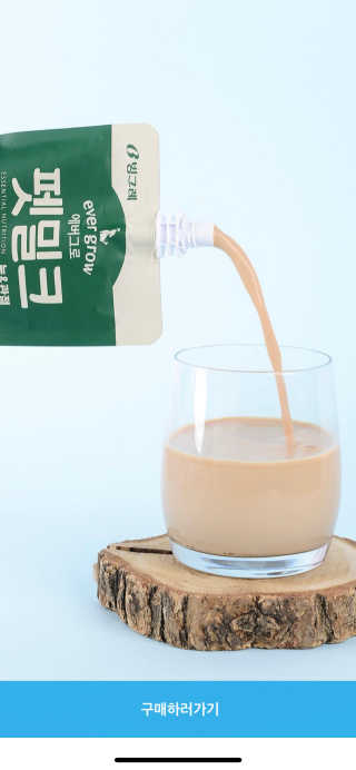 jjangmi님이 올린 리뷰 사진 1