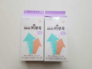 쏭다님이 올린 리뷰 사진 1