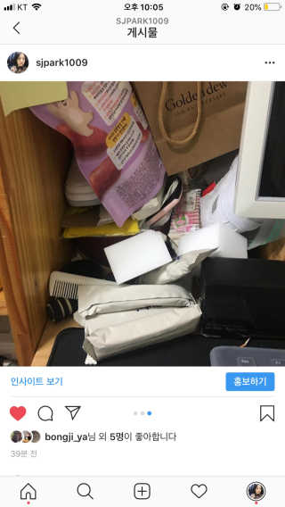 블루밍님이 올린 리뷰 사진 3
