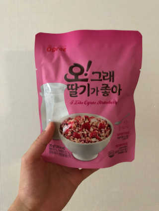 조아님이 올린 리뷰 사진 2