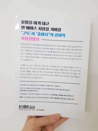 지니지니님이 올린 리뷰 사진 2