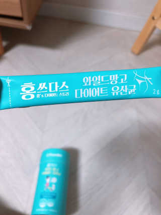 홍쓰다스 다이어트유산균, 체지방감소와 장건강개선 — 4점을 준 리뷰어가 2019년 8월 올린 사용 사진