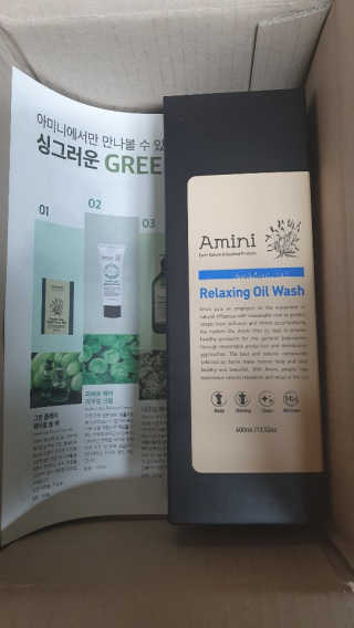 초코에몽님이 올린 리뷰 사진 1