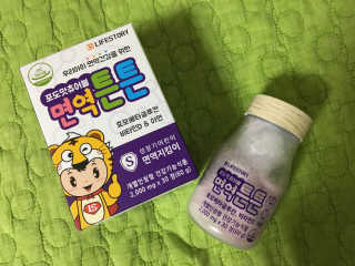 Ann님이 올린 리뷰 사진 1