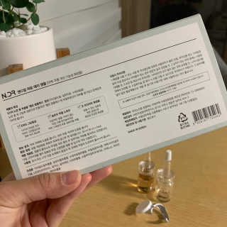 NDR 엔디알 엔디알 피토 에이 앰플 — 5점을 준 리뷰어가 2020년 2월 올린 사용 사진