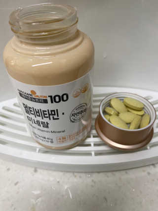 [메이준뉴트리] 멀티비타민and미네랄 1병, 1개월 분 — 5점을 준 리뷰어가 2020년 3월 올린 사용 사진