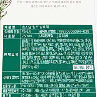 비니비니님이 올린 리뷰 사진 4