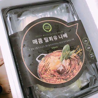 캬라멜팝콘냠냠님이 올린 리뷰 사진 3