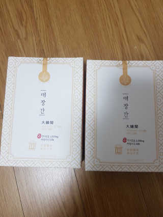 꿀피부님이 올린 리뷰 사진 1