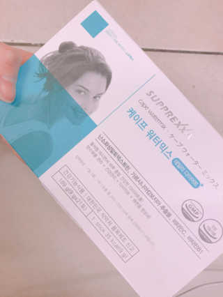 스프렉사코리아 케이프 워터믹스 데일리 다이어트 — 5점을 준 리뷰어가 2018년 3월 올린 사용 사진