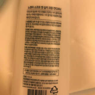 데본킴언니님이 올린 리뷰 사진 2