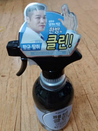 홍가짱님이 올린 리뷰 사진 1