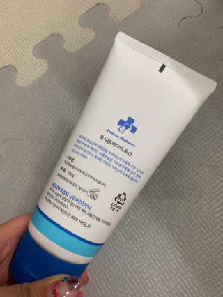 아토앤오투 아토엔오투 옥시젠 베이비 로션 — 5점을 준 리뷰어가 2019년 4월 올린 사용 사진