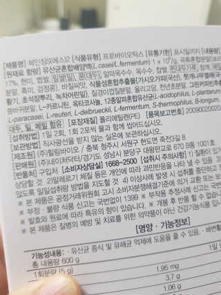 루아랄라님이 올린 리뷰 사진 3