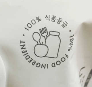 라일락님이 올린 리뷰 사진 2