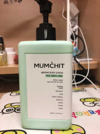 멈칫(MUMCHIT) 멜팅 바디로션 — 5점을 준 리뷰어가 2018년 12월 올린 사용 사진