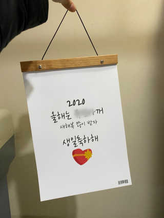 파이누이님이 올린 리뷰 사진 1