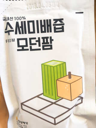 초초님이 올린 리뷰 사진 2