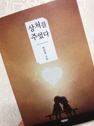 yorong0831님이 올린 리뷰 사진 1