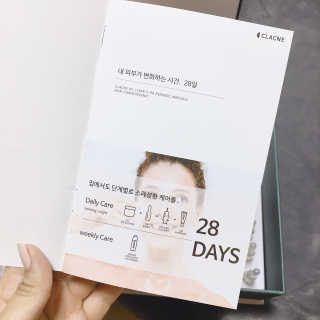 이루다님이 올린 리뷰 사진 4