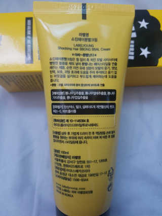 김소희님이 올린 리뷰 사진 2