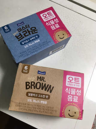 유노링님이 올린 리뷰 사진 1