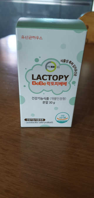 지니월드님이 올린 리뷰 사진 2
