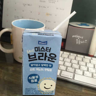 헤이미스터브라운 [매일유업] 헤이 미스터브라운 12개입 — 5점을 준 리뷰어가 2019년 8월 올린 사용 사진