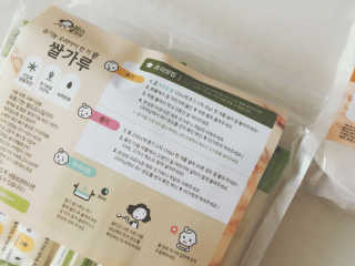 루치아님이 올린 리뷰 사진 3