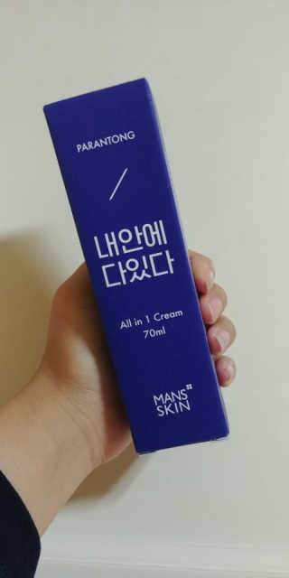 맨즈스킨 파란통 내안에다있다 — 4점을 준 리뷰어가 2017년 9월 올린 사용 사진