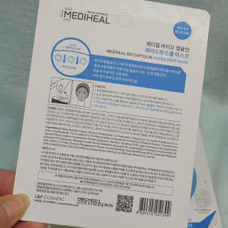 규빈띵쏘님이 올린 리뷰 사진 4