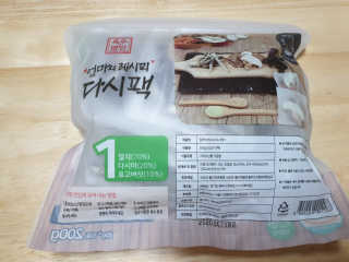 하츠하루님이 올린 리뷰 사진 4
