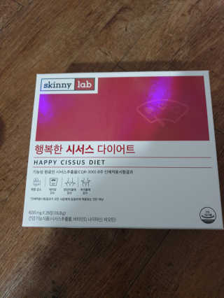 서하사랑맘님이 올린 리뷰 사진 1