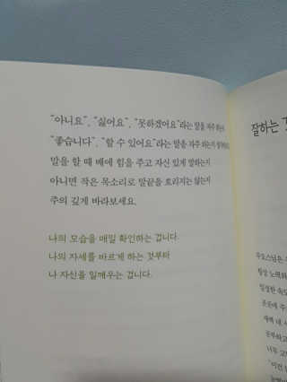 꼼꼼2님이 올린 리뷰 사진 4