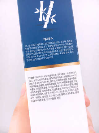 sooing님이 올린 리뷰 사진 3