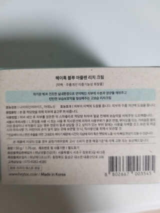 박휘원님이 올린 리뷰 사진 2