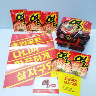 ejhappy님이 올린 리뷰 사진 4