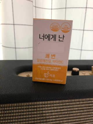 뽕순이님이 올린 리뷰 사진 2