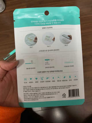 유니라떼미노님이 올린 리뷰 사진 3