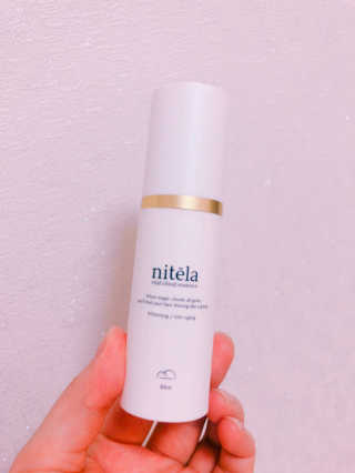 니텔라 바이탈 클라우드 에센스 — 4.5점을 준 리뷰어가 2019년 11월 올린 사용 사진