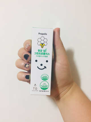 대은mom님이 올린 리뷰 사진 2