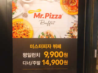 이대현님이 올린 리뷰 사진 1