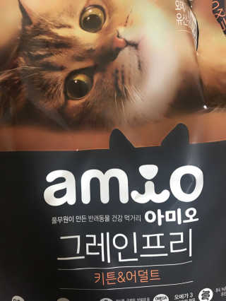 쮸리님이 올린 리뷰 사진 1