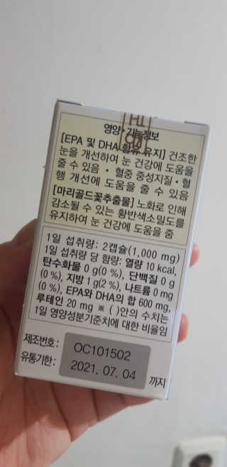 순근이님이 올린 리뷰 사진 2