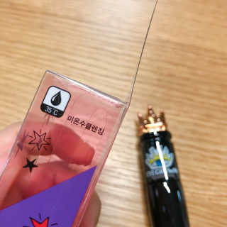bora6943님이 올린 리뷰 사진 4
